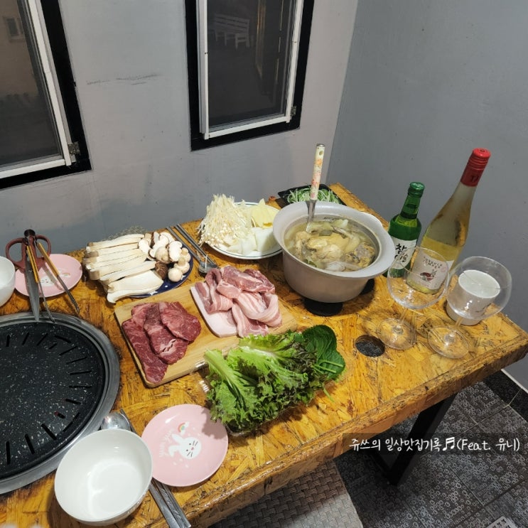  [경주여름휴가/경주펜션추천] 캘리포니아비치, 대릉원 -> 수영장과 스파가 있는 양남 20번가펜션 에서 물놀이 2차전