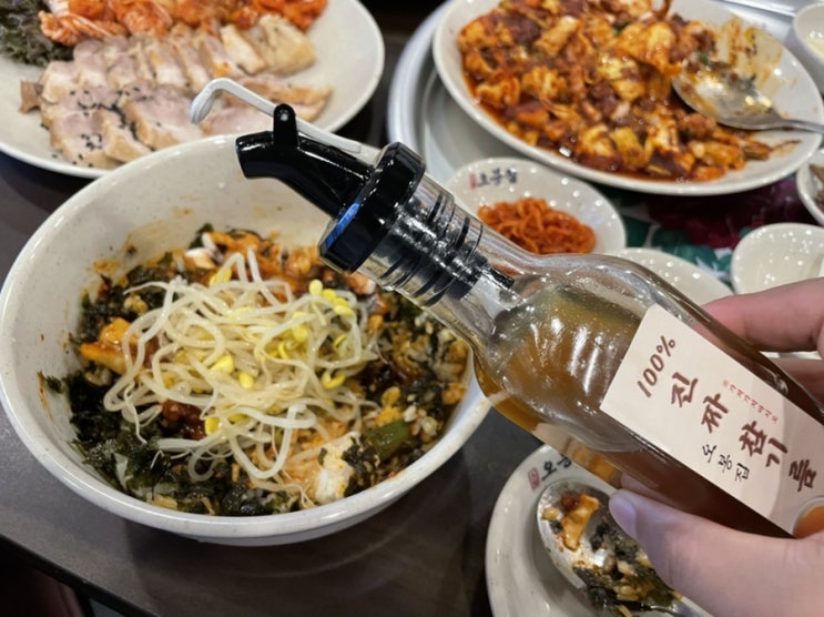 민락2지구 직화낙지 오픈런 보쌈맛집 오봉집민락점 민락2지구 직화낙지 오픈런 보쌈맛집 오봉집민락점