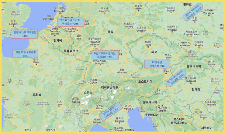   2022년 7월,8월 유럽 직항 항공편 (대한항공, LOT항공)