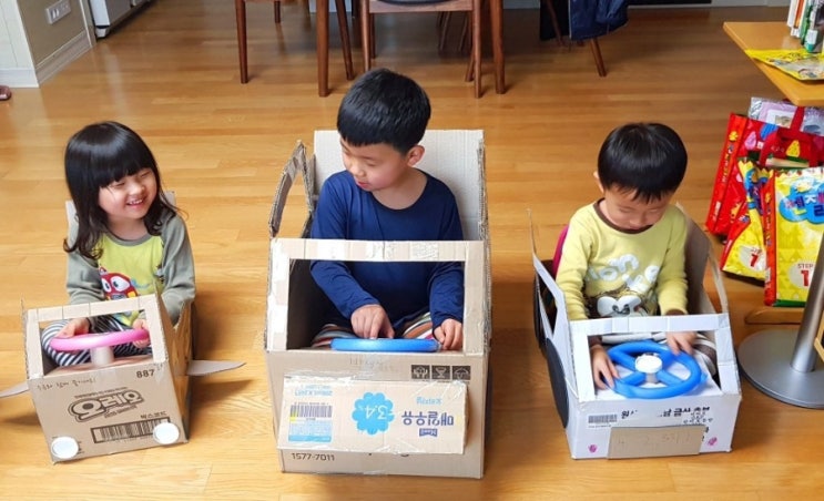  [엄마표 놀이] 재활용 개인 자동차 만들기ㅎ