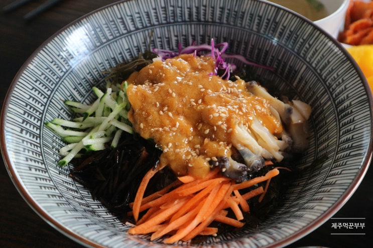 제주 서귀포 쇠소깍 맛집 바람에 머물다 성게비빔밥과 해물라면