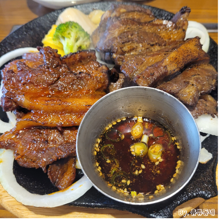 [부산 당리 맛집] 당리역 하단역 근처 가족 외식 전문점 "식당3선 당리점"