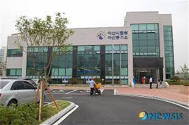  공인중개사 공시법 Ι 등기법 03