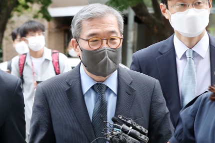 ‘2500억원대 환매 중단 사태’ <b>디스커버리 장하원</b> 구속 기소