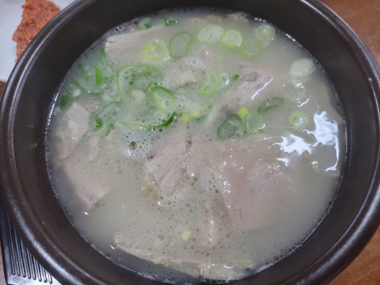  부산 양정 돼지국밥 맛집? : 늘해랑