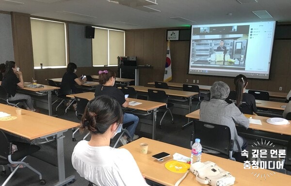 괴산군 '옥수수 품은 괴산빵' 기술이전 교육