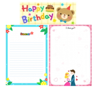 생일 편지지와 봉투! 손편지로 전해보세요~