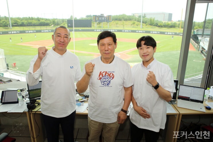 <b>허구연</b> <b>KBO</b> <b>총재</b> "청라 돔 야구장 잘 추진돼야" 재차 강조