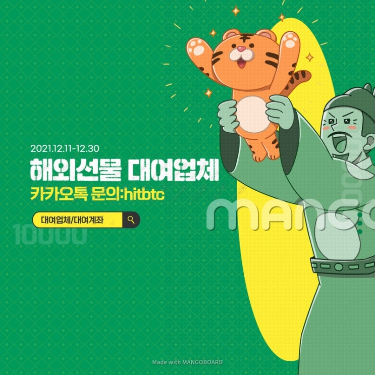 해외선물 거래로 수익 챙기세요 해외선물 거래로 수익 챙기세요