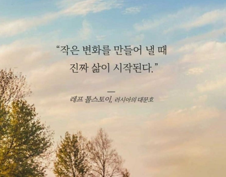  부거사이 [부동산 뉴스와 블로그] 7월 5일(화)