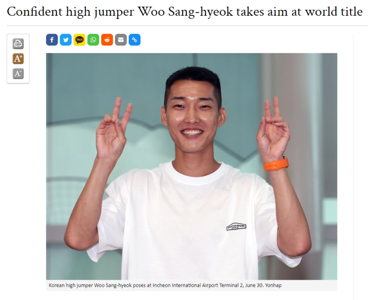 <b>우상혁</b> 자신감은 어디에서... 코리아 타임즈, 영어신문, 영어공부