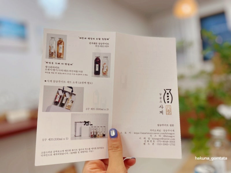 이미지 10997135
