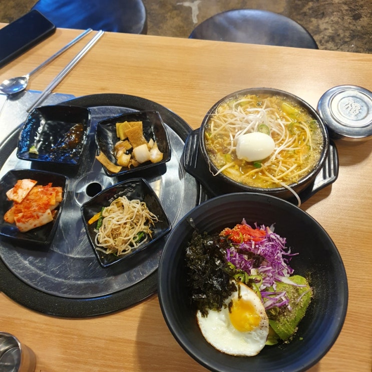  합정맛집 _ 합정점심 곰식당 명란아보카도, 차돌된장라면 !