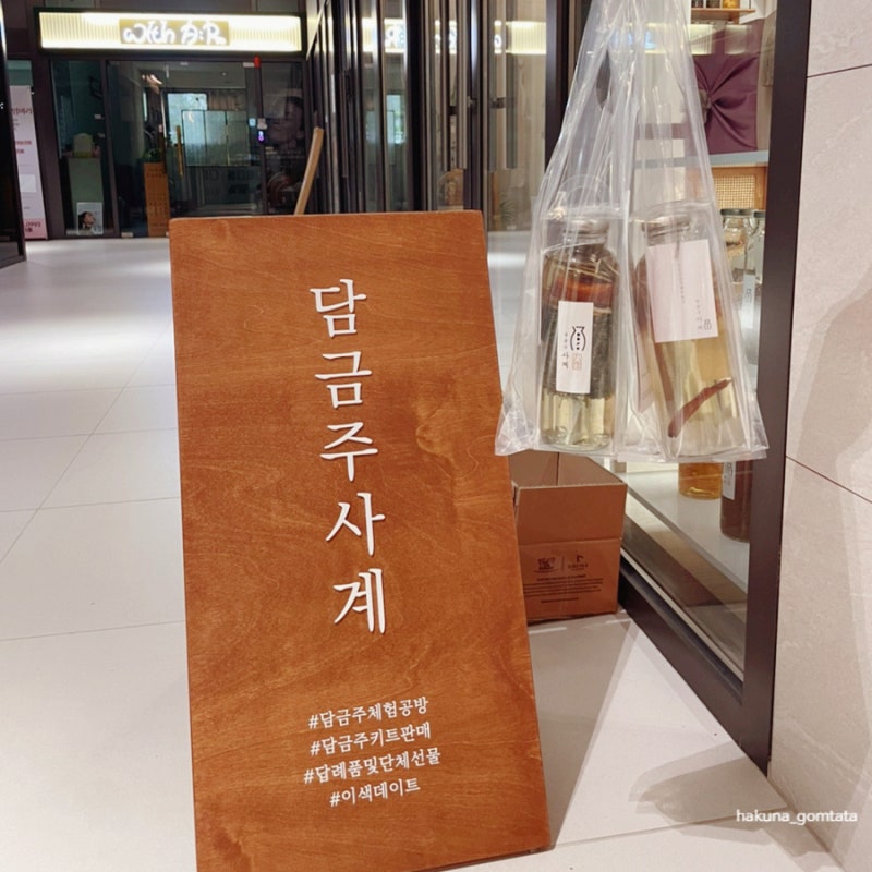 이미지 10997173