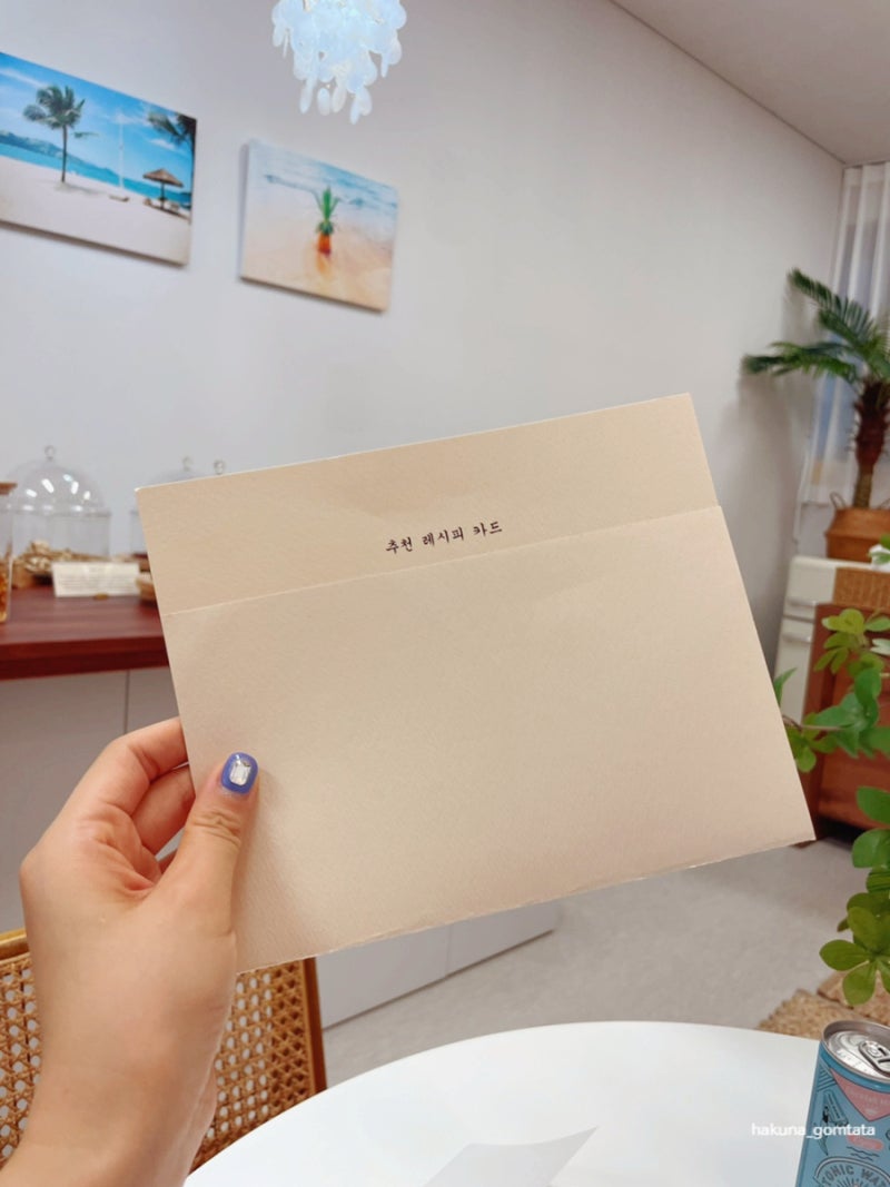 이미지 10997154