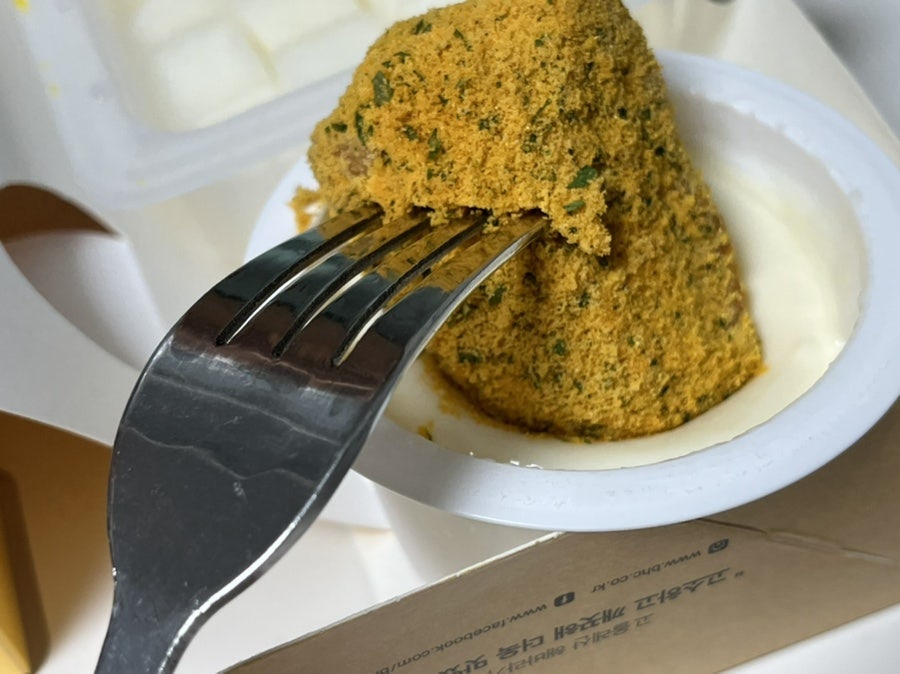 BHC치킨 망우점 사진 4