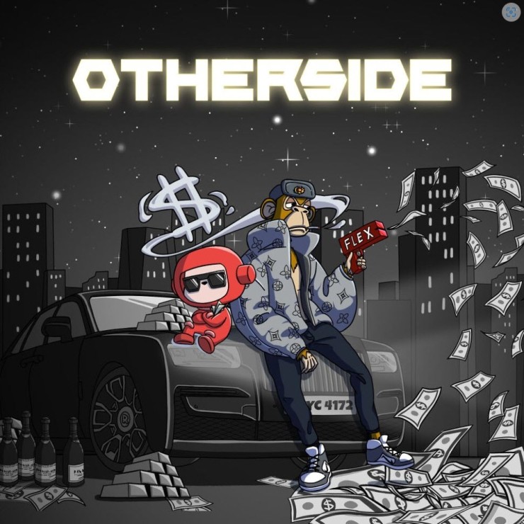 백찬 - OTHERSIDE [노래가사, 듣기, Audio]