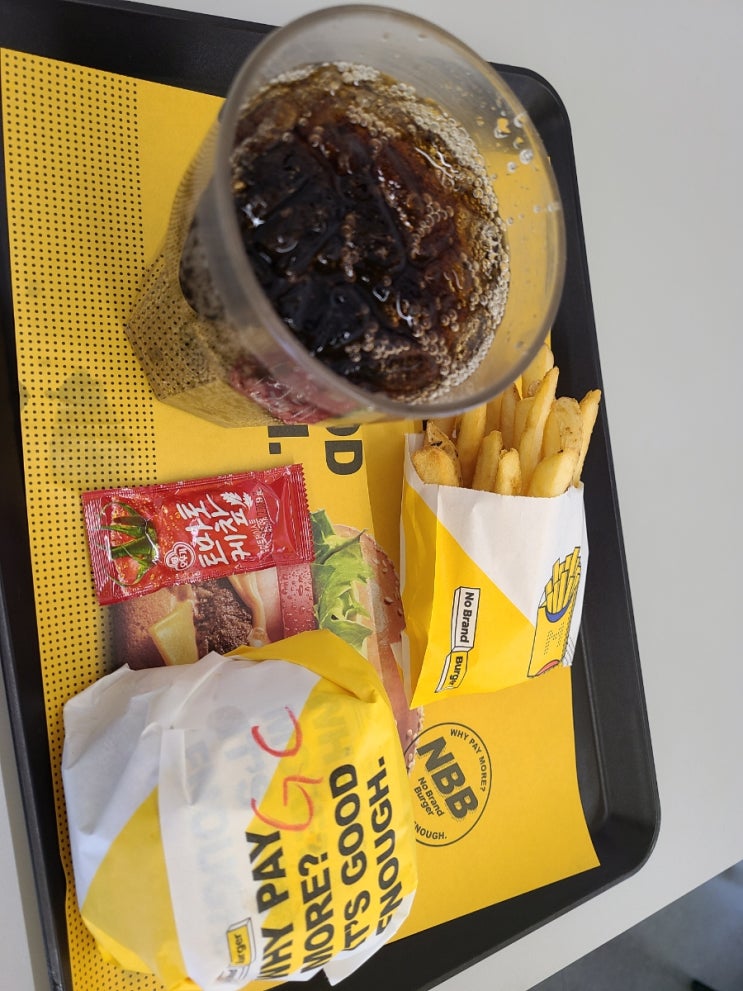  회사점심식사 신정네거리점 노브랜드버거 골드커리세트