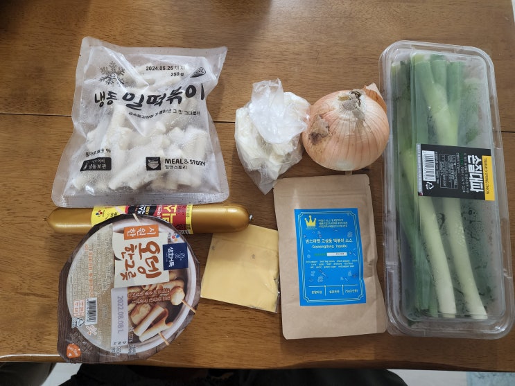  떡볶이소스, 떡볶이만들기 : 빈스마켓 떡볶이 분말 소스로 만든 황금레시피