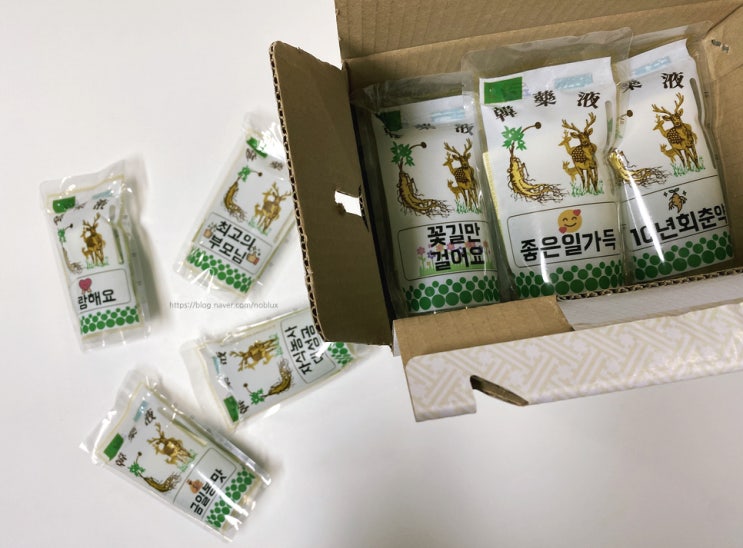  주간일기 X 7월1주 :: 