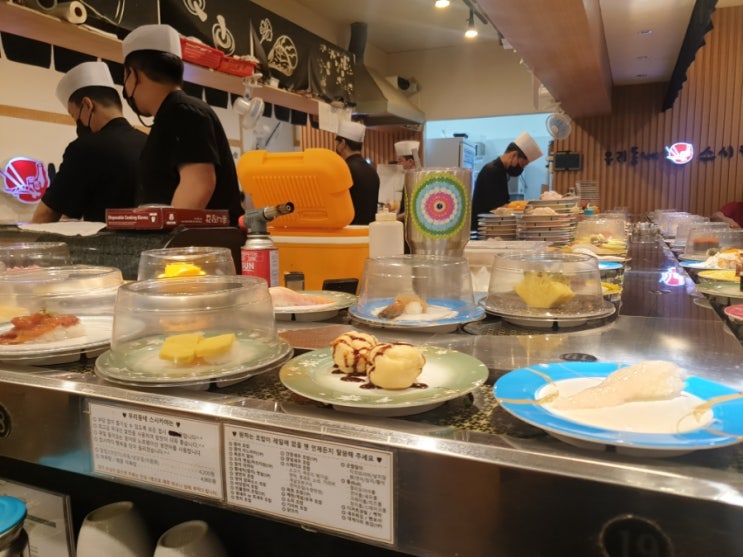 수원 북수원 회전초밥 맛집 우리동네 스시카야