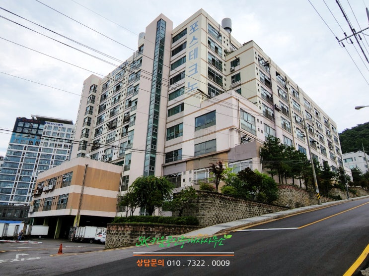  [상대원 공장매매] 상대원 도금공장, 특수 공장 매매 물건