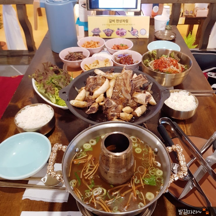 일산정발산역) 이색적인 갈비 맛집 '조선초가한끼' - 라페스타 놀이방 식당!