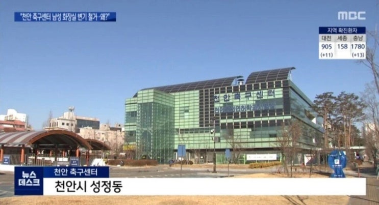  대한민국 공무원의 믿을수 없는 행정능력
