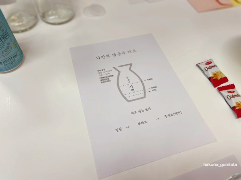 이미지 10997132