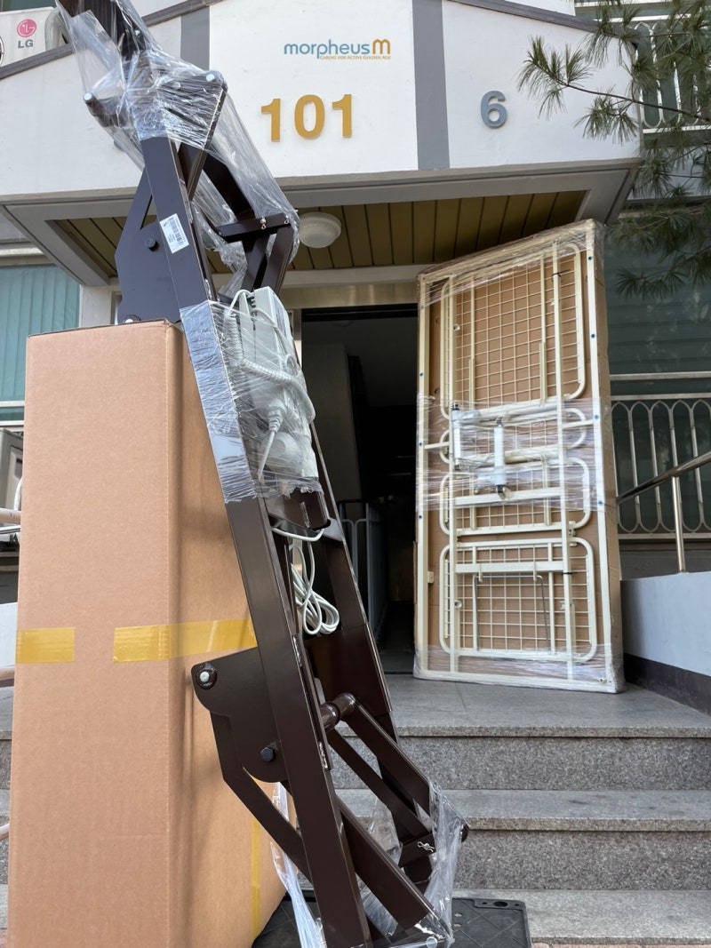 노인용품 기능성 무릎 관절염 국내산 환자용 전동침대 렌탈 접이식 높낮이 조절 병원베드 대여