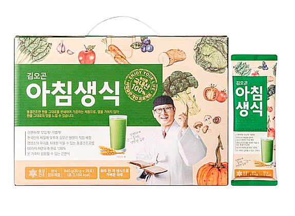  김오곤 아침생식