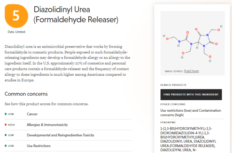  Diazolidinyl Urea (DU) 디아졸리디닐우레아