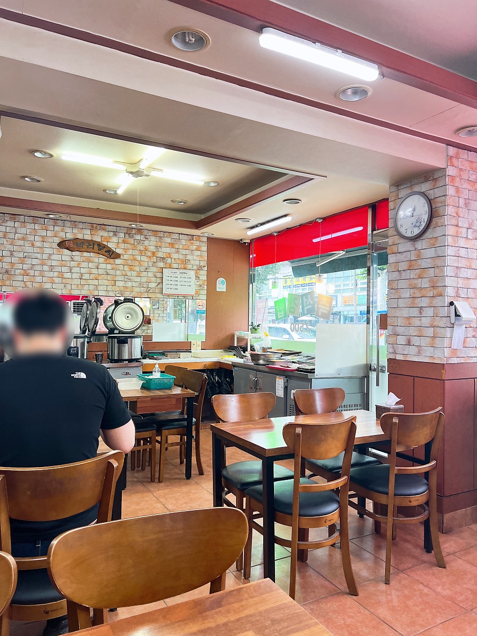 원조박리분식 사진 5