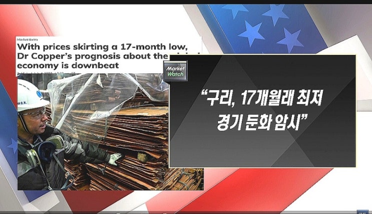 (미국주식) 전자공시 시스템 EDGAR 보는 방법, 인플레이션 피크說. 러-우 휴전론 솔솔. 연말 S&P500 지수, 월가 전망 평균치 4,627. (미국주식) 전자공시 시스템 EDGAR 보는 방법, 인플레이션 피크說. 러-우 휴전론 솔솔. 연말 S&P500 지수, 월가 전망 평균치 4,627.