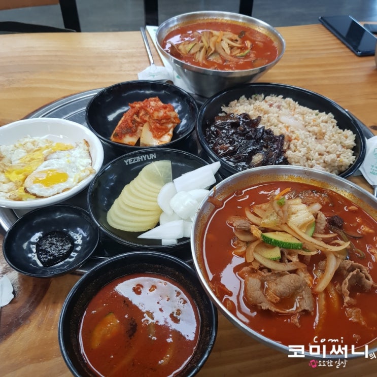 원주 짬뽕 맛집 예지현 두 번째 방문 역시 짬뽕의 진한 맛에 감동!