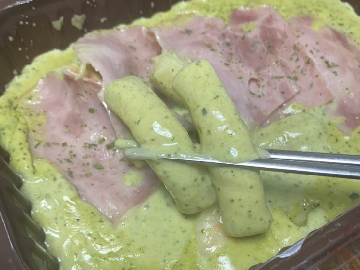  삼첩분식 바질크림떡볶이 이거 괜찮네!