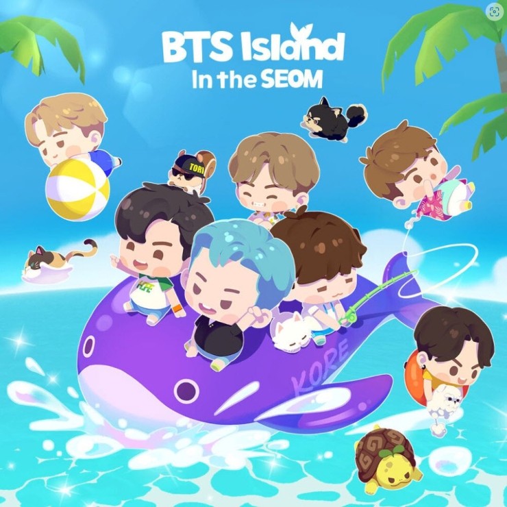 인더섬 with BTS - Our Island [노래듣기, MV]