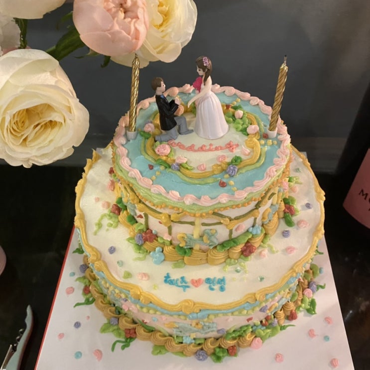 [눈떠보니 결혼] 14. 내 취향 가득 담긴 파티이머지 웨딩 케이크