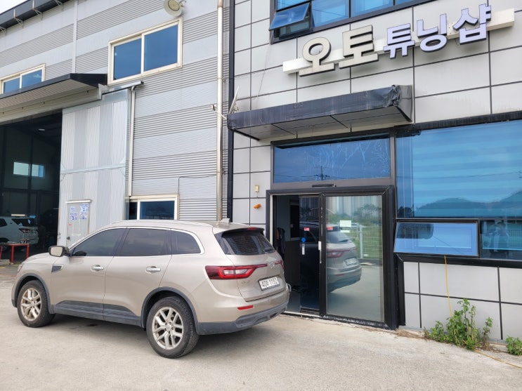  QM6 2인 자작캠핑카 /구조변경 검사 대행-경남,부산,김해,양산,창원,마산,진해,울산,거제도,대구,경북,여수,순천,전남,경기도,수원,인천 경남캠핑카,경남캠핑카대행,오토튜닝카