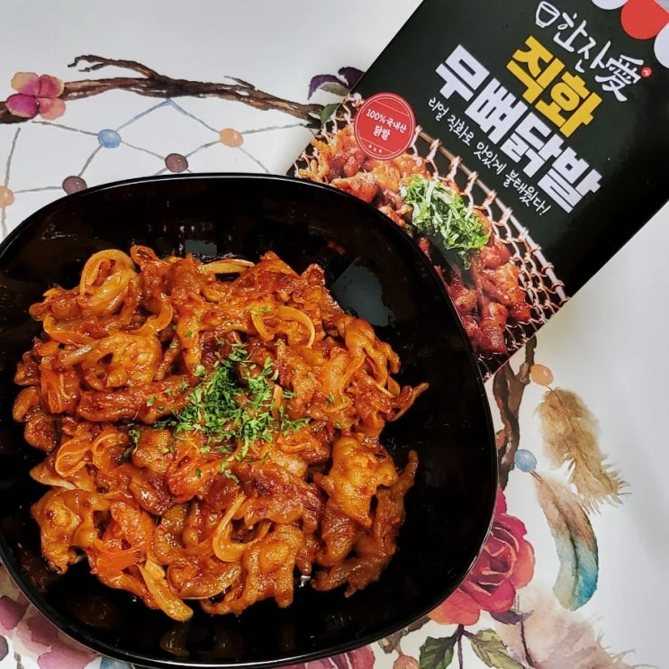  [홈술 야식안주 추천] 한잔애의 직화 매콤 무뼈닭발 후기 (feat. 장윤정 인생안주)