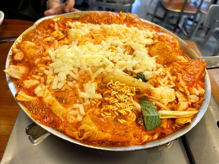 [서울/학동역]박실장 떡볶이 " 즉석떡볶이, 버터갈릭 감자튀김" 논현동 떡볶이 점심 맛집