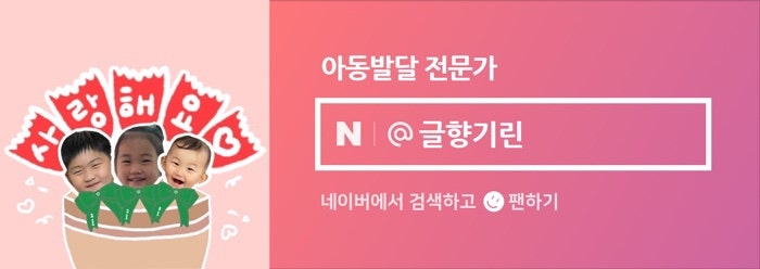 신세계아울렛파주점챔피언 이미지