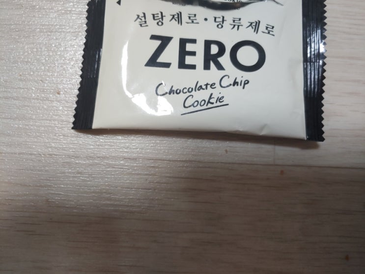  과자