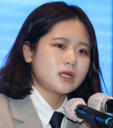 박지현 민주당 프로필 학력 집안 논란