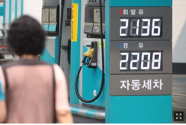 ‘유류세 인하에도 기름값 그대로’…정부, 시장점검단 가동 ‘유류세 인하에도 기름값 그대로’…정부, 시장점검단 가동