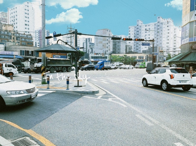  7월 4일 ~ 7월 10일 반성합니다