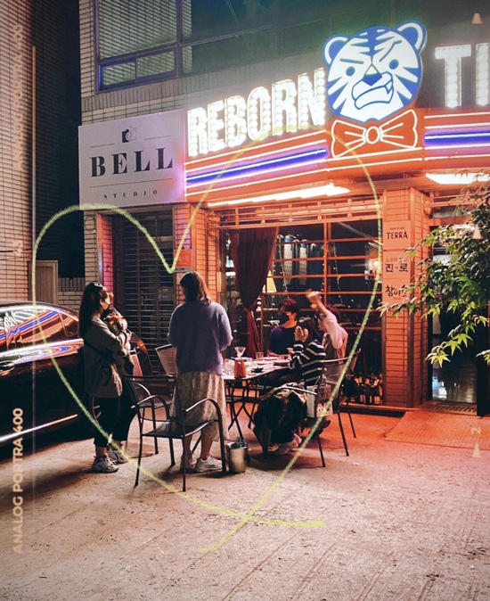  츄리일상 :) 사백서른다섯