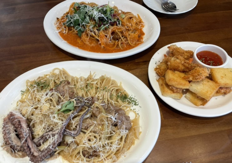  대전 파스타 맛집 갈마동 [장태산호랭이]