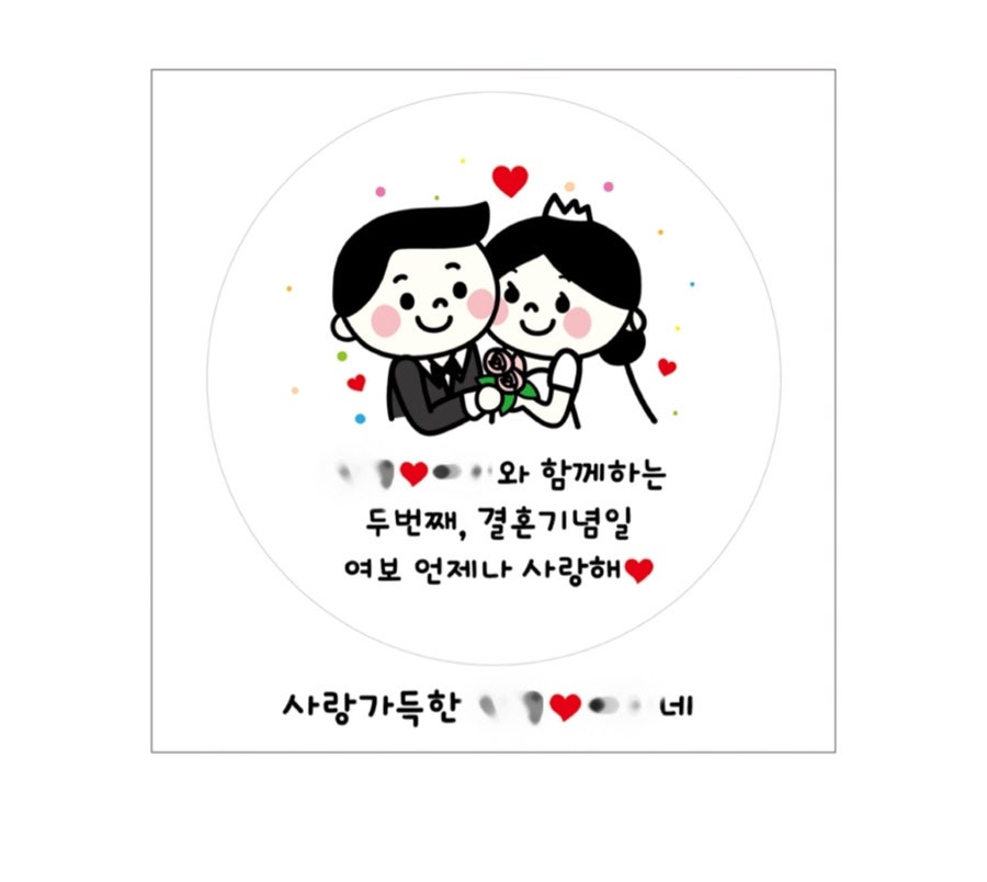 타임투글로우 사진 4