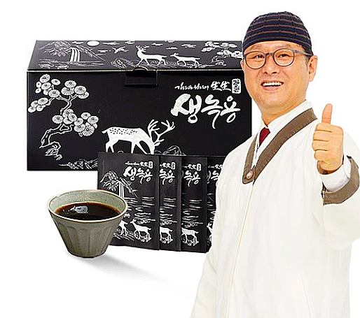  김오곤 원장의 생생 생녹용